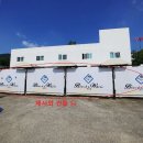 기일농장 이미지