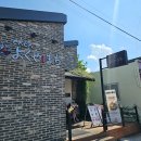 요쿠야마치(군산점) 이미지