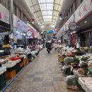 중앙신시장 | 안동 중앙신시장 디지털 온누리상품권 사용한 후기 (상생페이백 이용방법, 디지털온누리 사용방법)