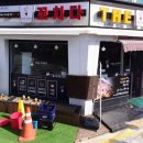 우체국길 이미지