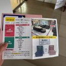 짱구김밥,토스트 | 임신후기 35주차,36주차 일상기록feat.막달검사, 후니생일