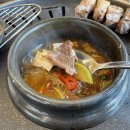 UR(의정부시)-[평화로]-상-180 | [의정부] 육백더 의정부점 | 의정부역 맛집 킹정 가성비 최고의 소고기집