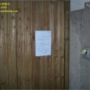 효자동 756-7 이미지