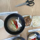 영주가락국수
