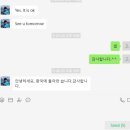 듀오렌트카 | 인천공항렌트카 가격비교, 후기도 확인해 보세요.