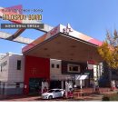 E푸른주유소 이미지