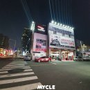 우정자동차정비 | 울산 남구 타이어프로 타이어 가성비, 얼라이먼트 가격 추천후기 TOP5 후기 비용