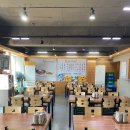 신호왕밀면냉면전문점