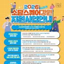 후석로420번길 네이버블로그