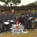 마! 주인 | 마! 주인! 니 타이베이 중독이다! 1일차