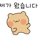 돈둥이생갈비목포점 이미지
