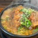 단골(骨)집 이미지