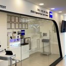 오렌즈김포감정점&오뜨안경 이미지