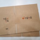 고창백련 영농조합 | [전주디자인] 고창백련영농조합법인, 오색보리 활용 즉석 컵국수 소포장 및 포장박스 디자인개발