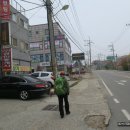 [국도32] 당진시 거산리 - 3703 | [국도32] 당진시 거산리