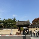 히스토리 | 가을맞이 창덕궁 고궁투어, '히스토리안' 해설과 함께한 후기