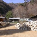 약수산장 이미지