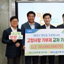 밀양농업협동조합 이미지
