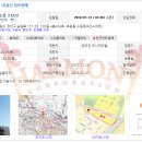 조원고등학교 인근 이미지