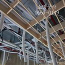 물감 노래연습장 이미지