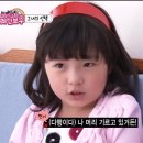 동성유치원 이미지