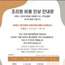 퀸스하우스 이미지