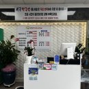 중동 1255 이미지