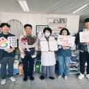 곡성군정신건강복지센터 이미지