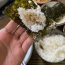 심가네 두루치기 | 천안 아산 가성비 맛집 : 두루치기 삼겹살집 [두루찌개 심가네] 내돈내먹 후기