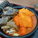 한솔김밥 이미지