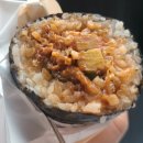 빵빵김밥 이미지