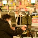 그냥식당 이미지