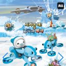 밀크북극장 이미지