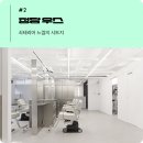 감성인테리어필름