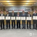 연대건축