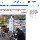 희망의료기(복지용구) 이미지