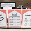 빛가람동행정복지센터 주차장 이미지