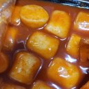 마약떡볶이 - 구로구 디지털로32길 97-39 | 마약떡볶이