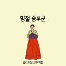 (주)가족선부 이미지