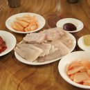 산방식당 이미지