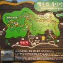 용성3리 경로당 이미지