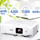 구산동주민센터 이미지