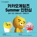 기가게임즈 이미지