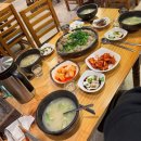 수기마을 2길 | 김케이의 먹부림 1편