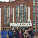 통일이음길 이미지