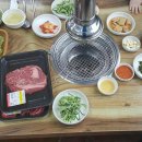 양남농협 하나로마트 이미지