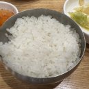 팔공구