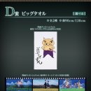 제일시네마 이미지