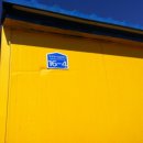 송해면-4 이미지