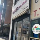 오렌즈 야탑점 이미지